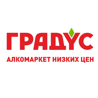 Градус